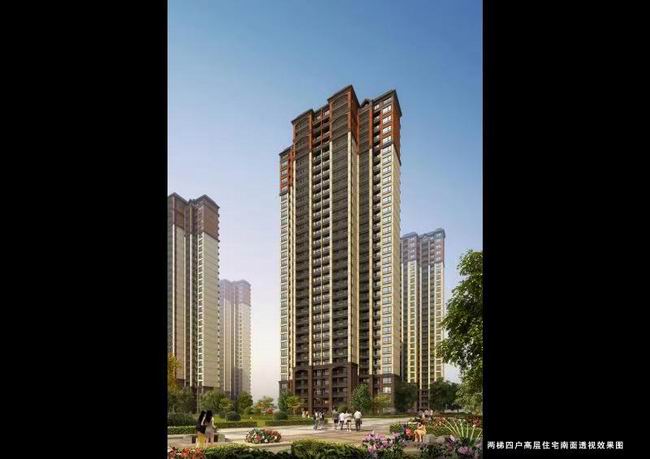 鄧州建業(yè)森林半島，商業(yè)和住宅