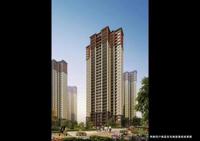 鄧州建業(yè)森林半島，商業(yè)和住宅